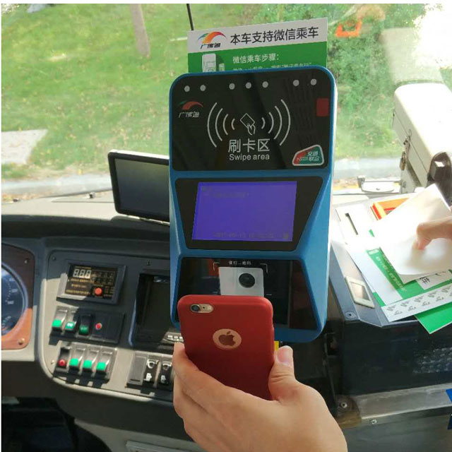 公交收费机