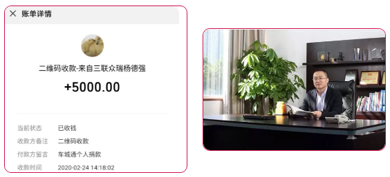 QQ图片20200303214951.png